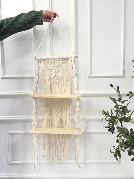 مكرميه رفين