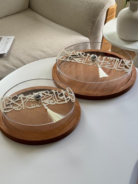 مضيفه خشب غطا اكرلك بالخط العربي <br> <span class='text-color-warm'>نفذت الكمية (Sold Out)</span>