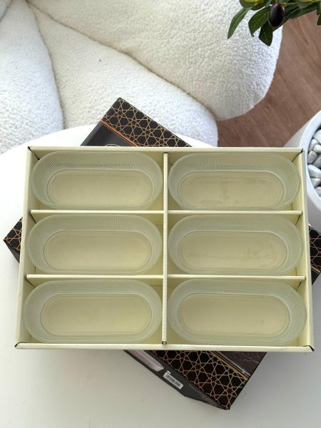 صحون مكسرات بيضاوي محزز