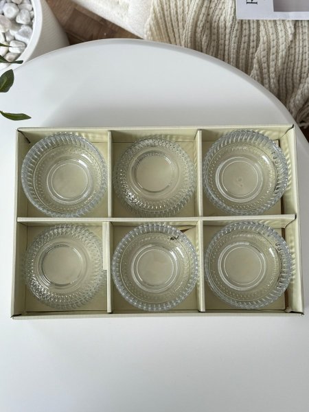 صحون مكسرات محزز مبزر / 6