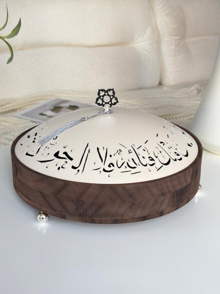 مضيفه خشب غطا معدن كتابه عربيه (29)سم