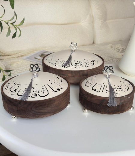طقم مضايف خشب غطا معدن كتابه عربيه 3 قطع (26+21+17)سم