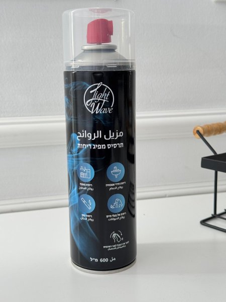 مزيل روائح 600 مل