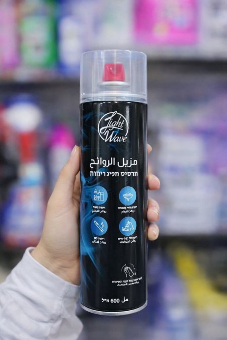 مزيل روائح 600 مل