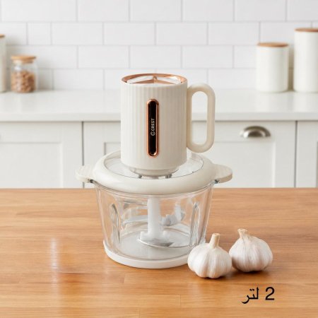 فرامه خضار / لحمه وعاء زجاج 2 لتر 300 واط