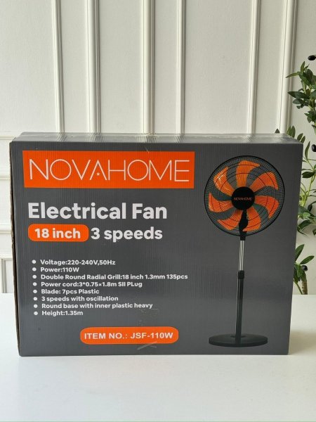 مروحه 7 شفرات اورنج  nova home