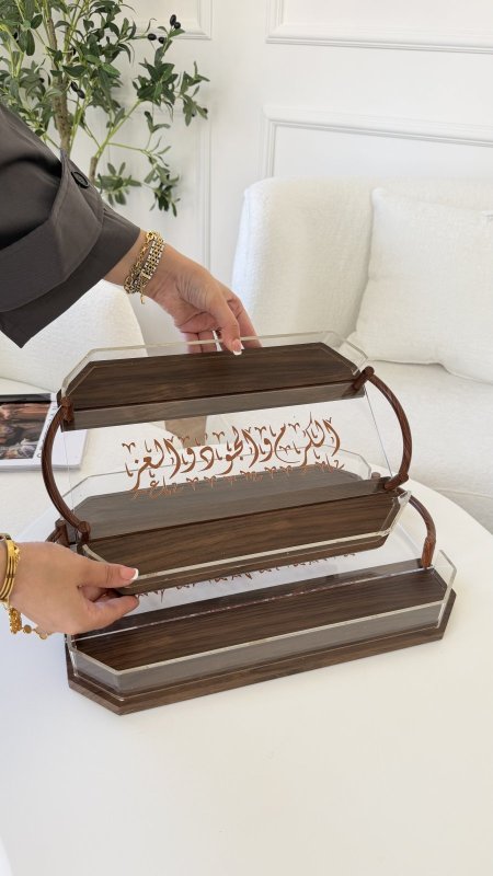 طقم صواني قطعتين خشب و اكرلك بالخط العربي