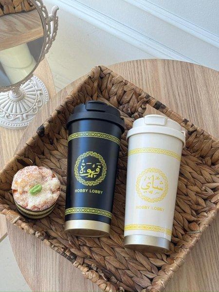 مطره ستانلس