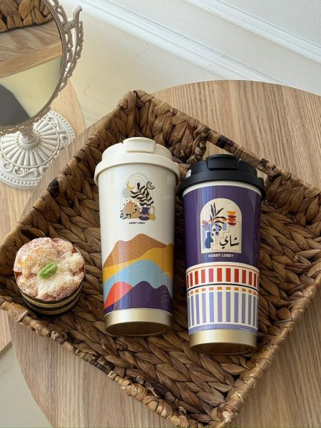 مطره ستانلس