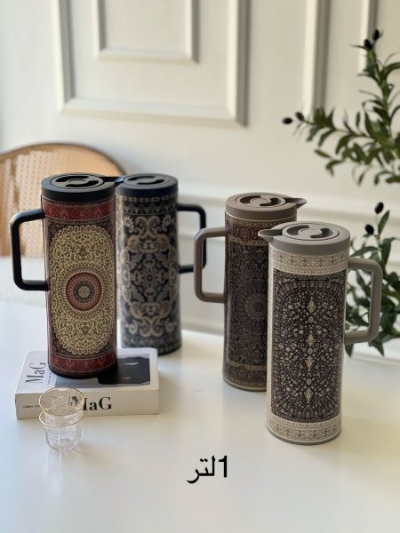 براد قهوه مغربي