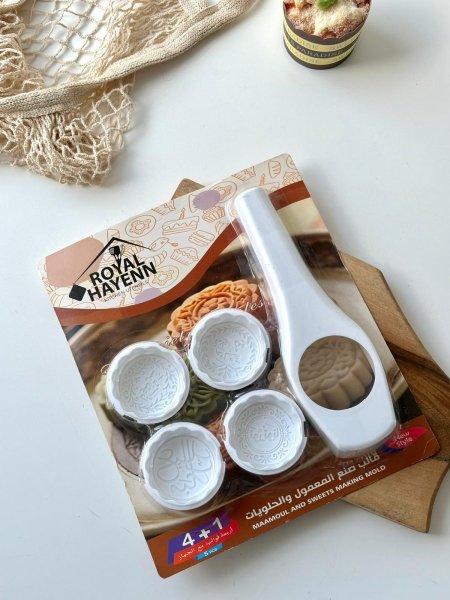 طقم قالب معمول