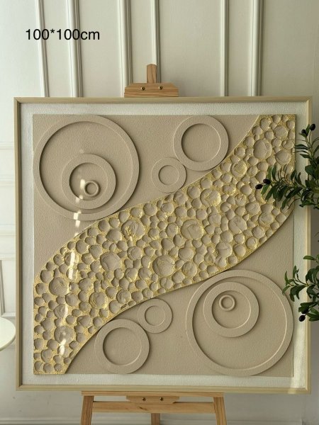 برواز اسلامي