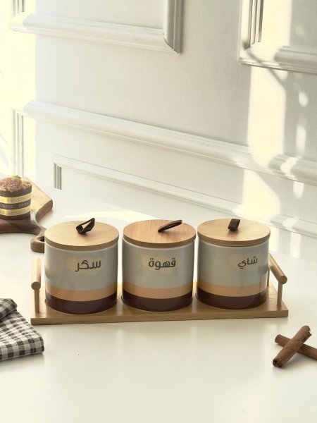 طقم سكريات بورسلان 3 قطع + قاعده بامبو